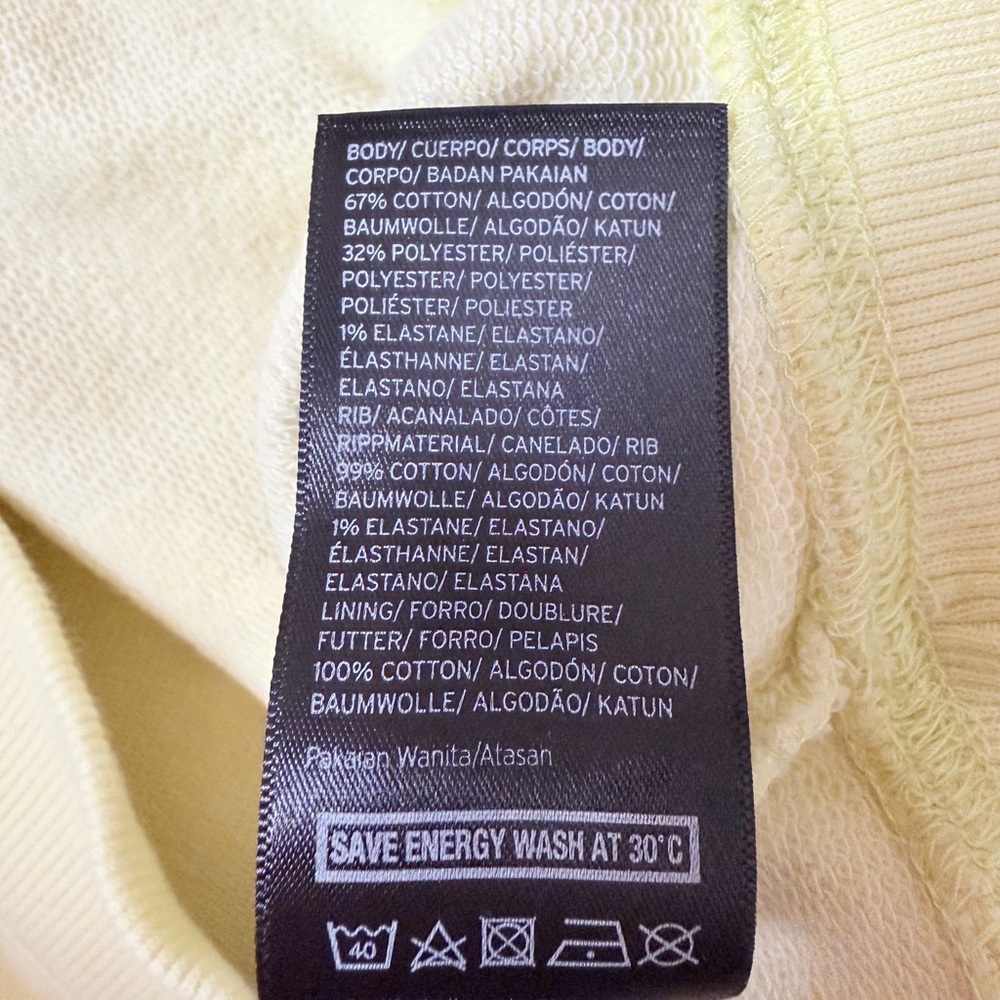IVY PARK Light Yellow Hoodie Women’s XL Cozy Logo Pullover Sweatshirt - Picture 7 of 9